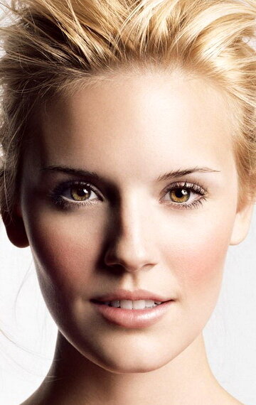 Жетілген бәйбіше