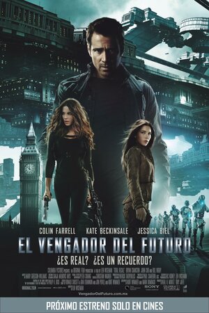 Постер: (Вспомнить всё, 2012 - вся информация о фильме на FilmNavi.ru