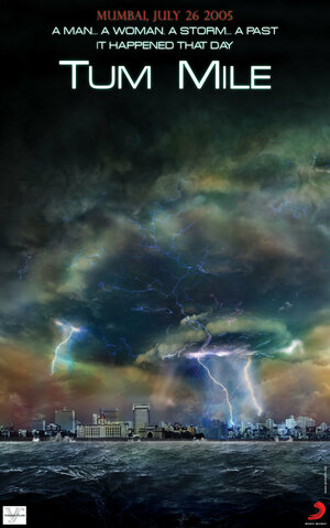 Постер: (Встреча с тобой, 2009 - вся информация о фильме на FilmNavi.ru