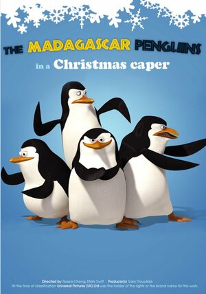 Пингвины из Мадагаскара в рождественских приключениях (The Madagascar Penguins in a Christmas Caper)