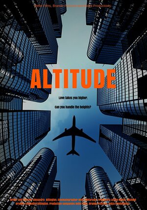 Постер: (Resonance - вся информация о фильме на FilmNavi.ru