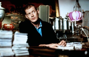 Кадр из фильма