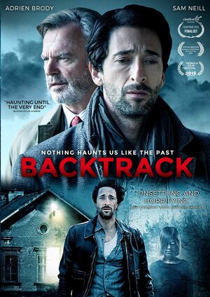 Постер: (Отступление, 2014 - вся информация о фильме на FilmNavi.ru