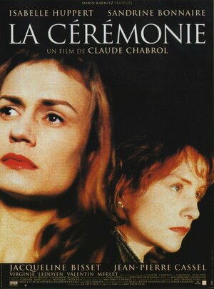 Постер: (Церемония, 1995 - вся информация о фильме на FilmNavi.ru