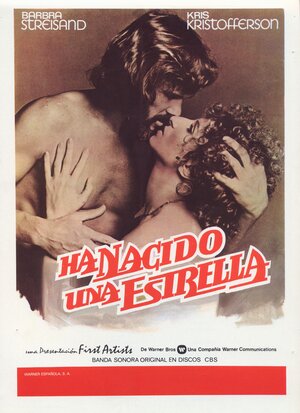 Постер: (Звезда родилась, 1976 - вся информация о фильме на FilmNavi.ru