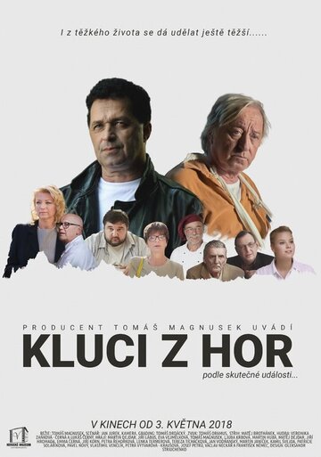  (2018)