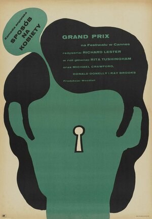 Постер: (Сноровка... и как ее приобрести, 1965 - вся информация о фильме на FilmNavi.ru