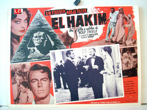 Постер: (Эль Хаким, 1957 - вся информация о фильме на FilmNavi.ru