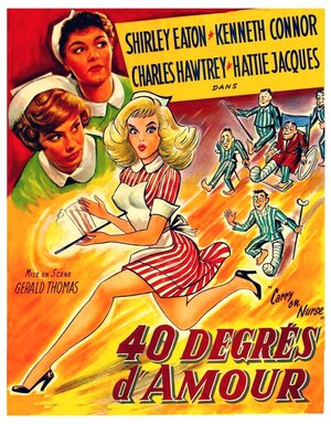 Постер: (Так держать, медсестра!, 1959 - вся информация о фильме на FilmNavi.ru