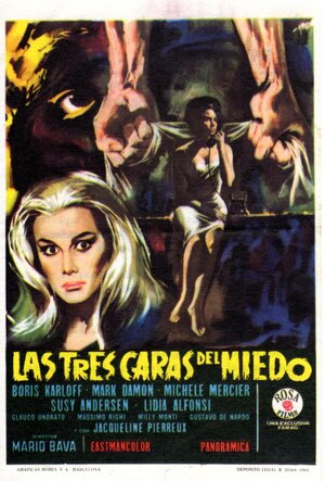 Постер: (Чёрная суббота, или Три лица страха, 1963 - вся информация о фильме на FilmNavi.ru