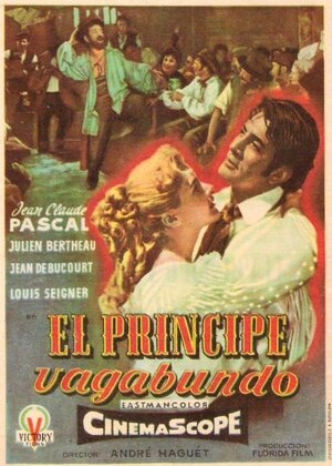 Постер: (Милорд Арсуйский, 1955 - вся информация о фильме на FilmNavi.ru