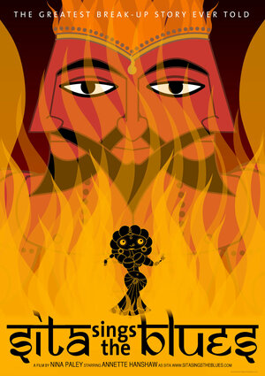 Постер: (Сита поет блюз, 2008 - вся информация о мультфильме на FilmNavi.ru