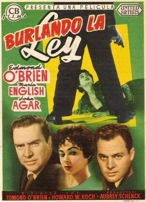 Постер: (Shield for Murder, 1954 - вся информация о фильме на FilmNavi.ru