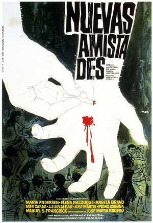 Постер: (Новая дружба, 1963 - вся информация о фильме на FilmNavi.ru