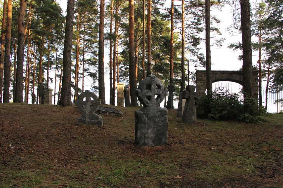 Парень с нашего кладбища (2015)