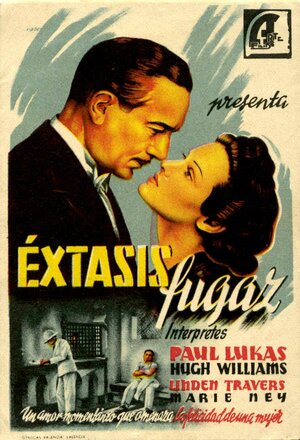 Постер: (Brief Ecstasy, 1937 - вся информация о фильме на FilmNavi.ru