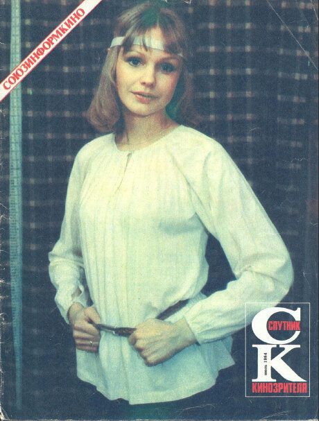 Яркий взлет карьеры, жизнь в эмиграции и измена любимого: Как сложилась судьба з