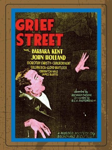  (1931)