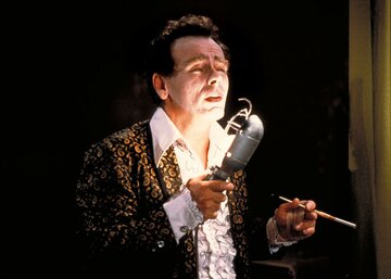 Кадр из фильма