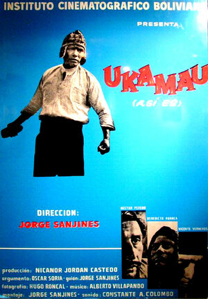 Постер: (Укамау, 1966 - вся информация о фильме на FilmNavi.ru