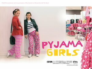 Постер: (Девочки в пижамах, 2010 - вся информация о фильме на FilmNavi.ru