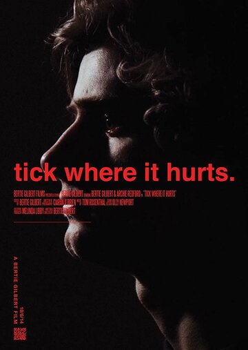  (2014)