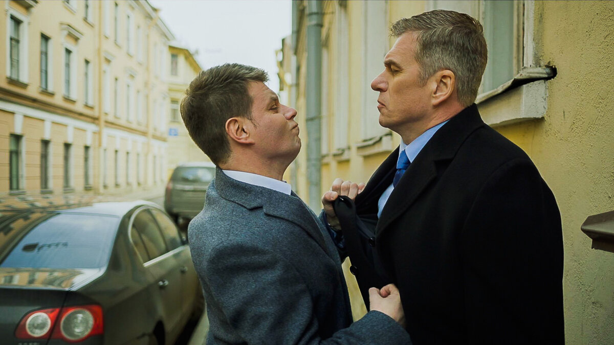 Кадр из сериала