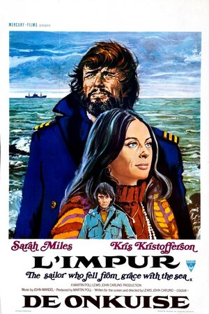 Постер: (Моряк, который потерял милость моря, 1976 - вся информация о фильме на FilmNavi.ru