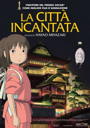 Постер: (Унесённые призраками, 2001 - вся информация о мультфильме на FilmNavi.ru