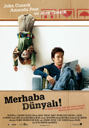 Постер: (Дитя с Марса, 2007 - вся информация о фильме на FilmNavi.ru