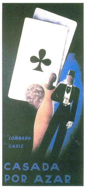 Постер: (Трудный мужчина, 1932 - вся информация о фильме на FilmNavi.ru