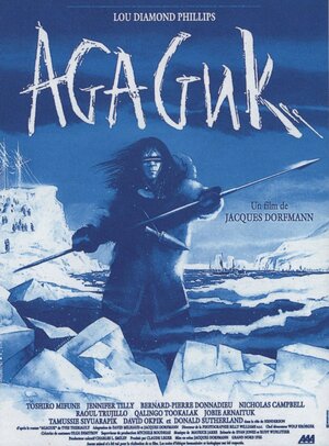 Постер: (Тень волка, 1992 - вся информация о фильме на FilmNavi.ru