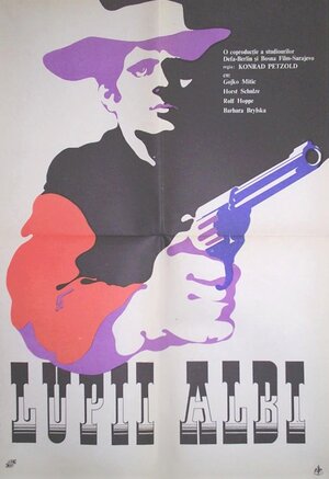 Постер: (Белые волки, 1969 - вся информация о фильме на FilmNavi.ru