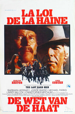 Постер: (Последние крутые люди, 1976 - вся информация о фильме на FilmNavi.ru