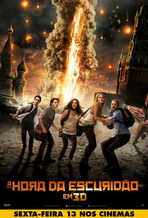 Постер: (Фантом, 2011 - вся информация о фильме на FilmNavi.ru