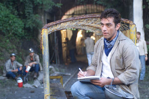 Ночная Мариана кадр 6 на Эмбликс в Hd