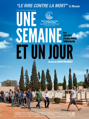 Постер: (Неделя и один день, 2016 - вся информация о фильме на FilmNavi.ru