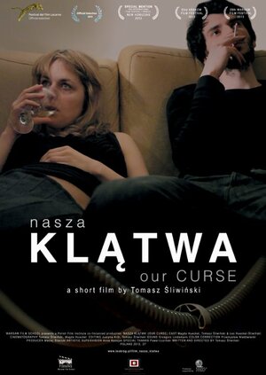 Постер: (Наше проклятие, 2013 - вся информация о фильме на FilmNavi.ru