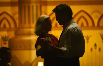 Кадр из фильма