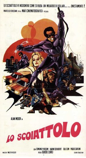 Постер: (Lo scoiattolo, 1979 - вся информация о фильме на FilmNavi.ru