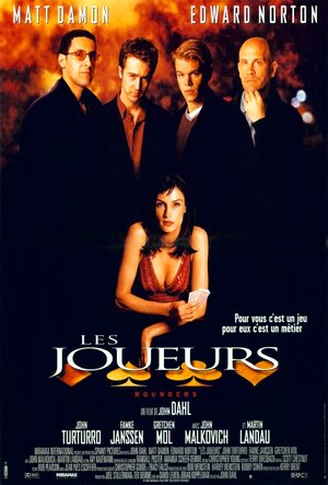 Постер: (Шулера, 1998 - вся информация о фильме на FilmNavi.ru