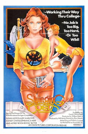 Постер: (Девушки едут в Мюнхен, 1972 - вся информация о фильме на FilmNavi.ru