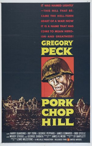 Постер: (Высота Порк Чоп Хилл, 1959 - вся информация о фильме на FilmNavi.ru