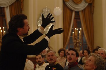 Кадр из фильма