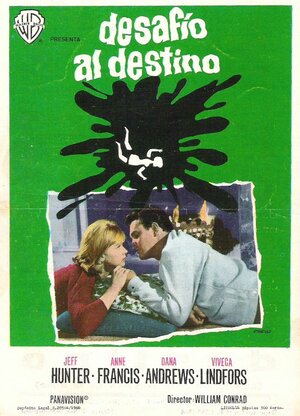 Постер: (Мозговой штурм, 1965 - вся информация о фильме на FilmNavi.ru