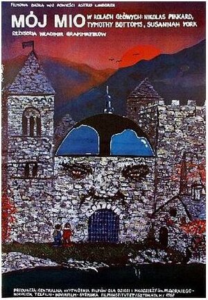 Постер: (Мио, мой Мио, 1987 - вся информация о фильме на FilmNavi.ru