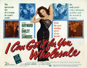 Постер: (Я могу достать вам это по оптовой цене, 1951 - вся информация о фильме на FilmNavi.ru