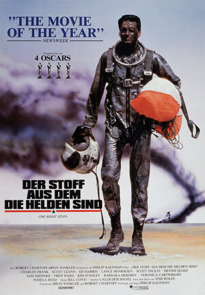 Постер: (Парни что надо, 1983 - вся информация о фильме на FilmNavi.ru