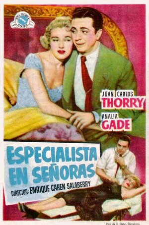 Постер: (Especialista en señoras, 1951 - вся информация о фильме на FilmNavi.ru