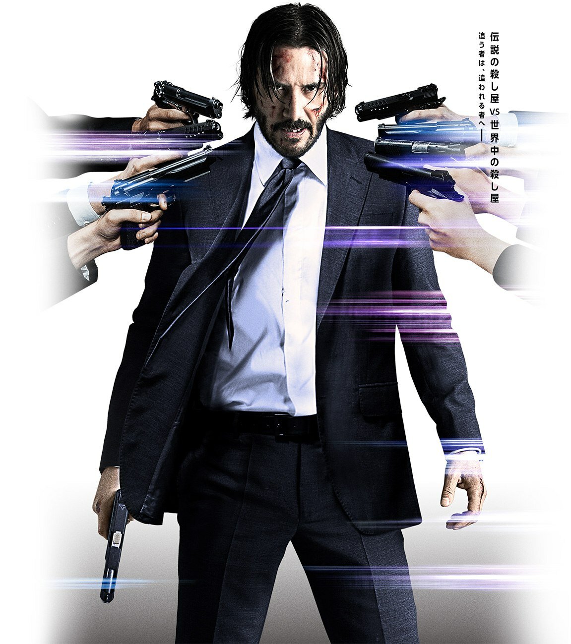 Постеры: Джон Уик 2 / Постер фильма «Джон Уик 2» (2017) #2940643